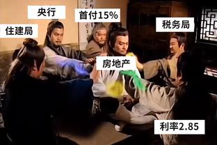 挪威媒体：鲍勃今天与曼城续约5年，周薪超过4.38万欧元